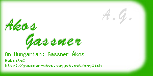 akos gassner business card